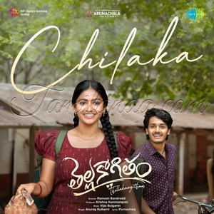 Chilaka (From Thellakaagitham) - Single (2026) (Vijai Bulganin)